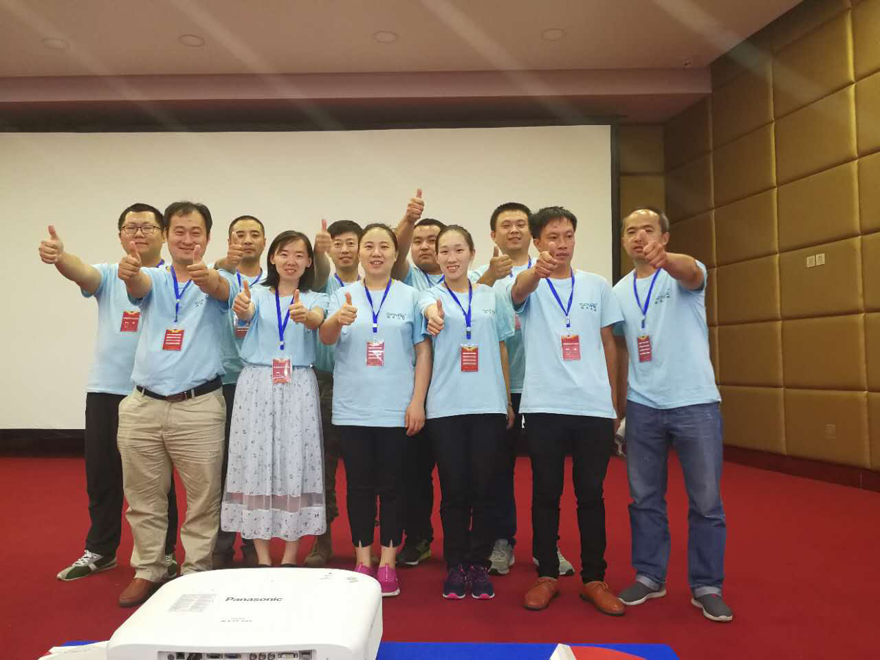 1506557960134173.png 圖片1.png