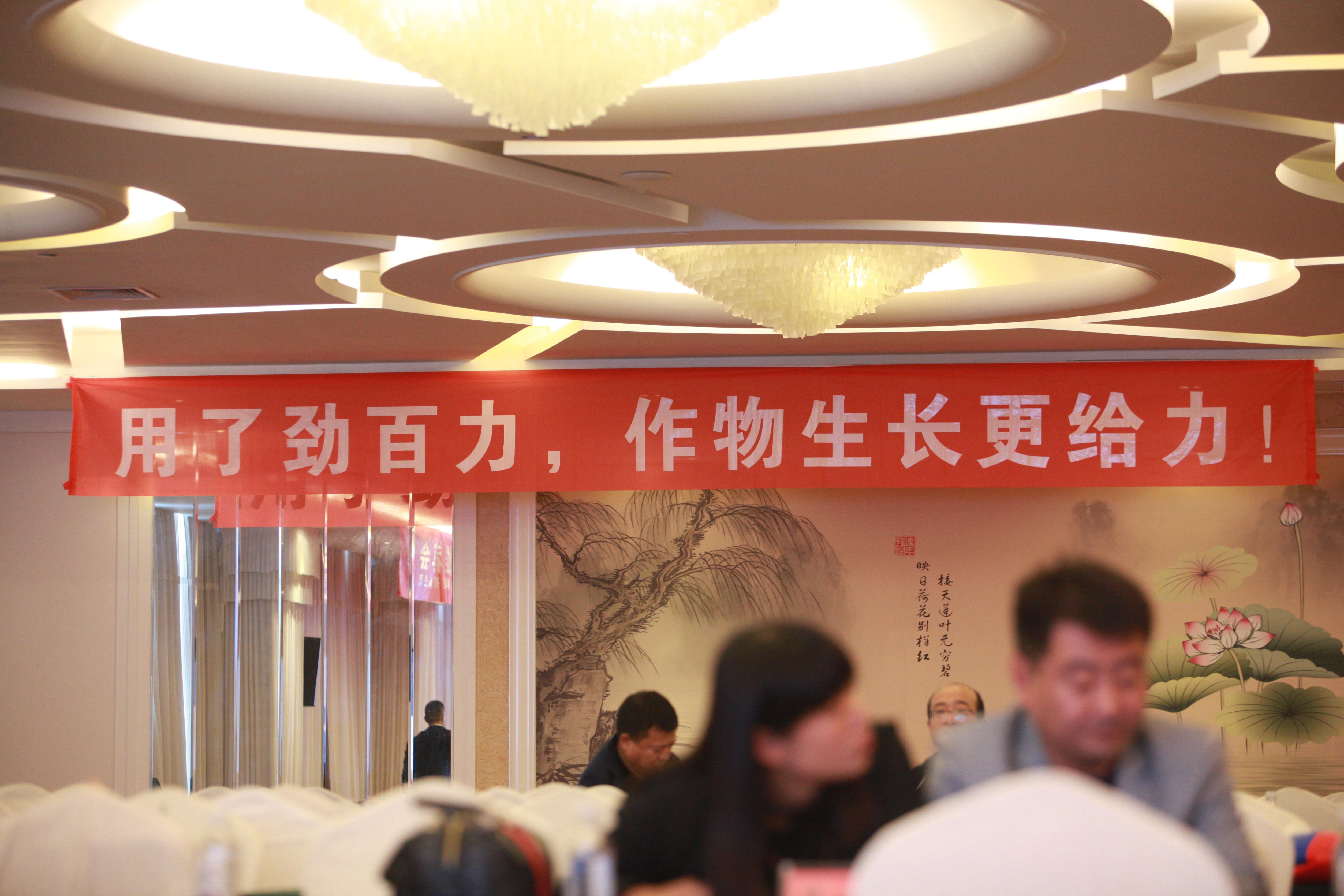 1508828053623964.jpg 標(biāo)語(yǔ).jpg