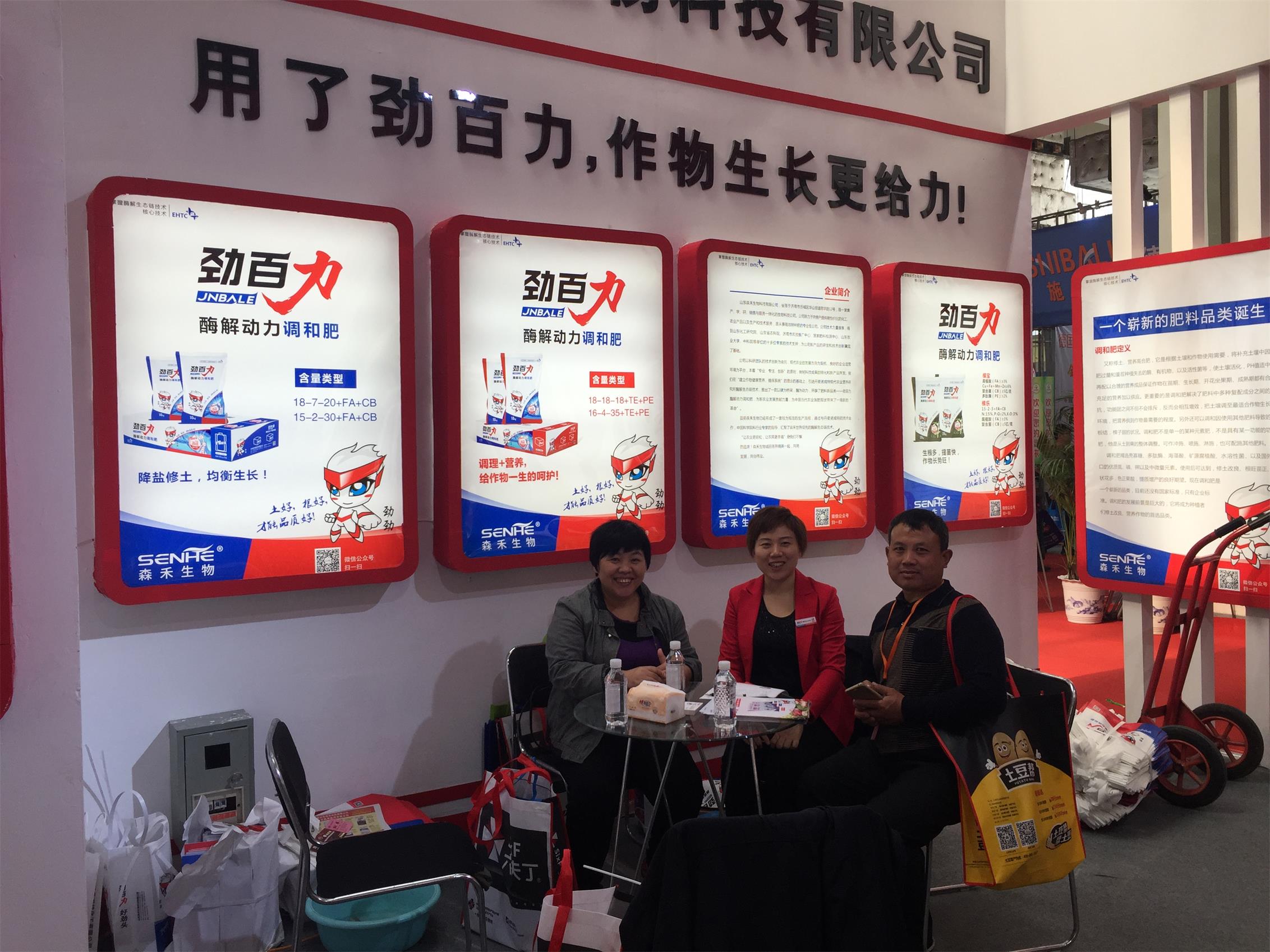 1508998748427677.jpg 老師.jpg