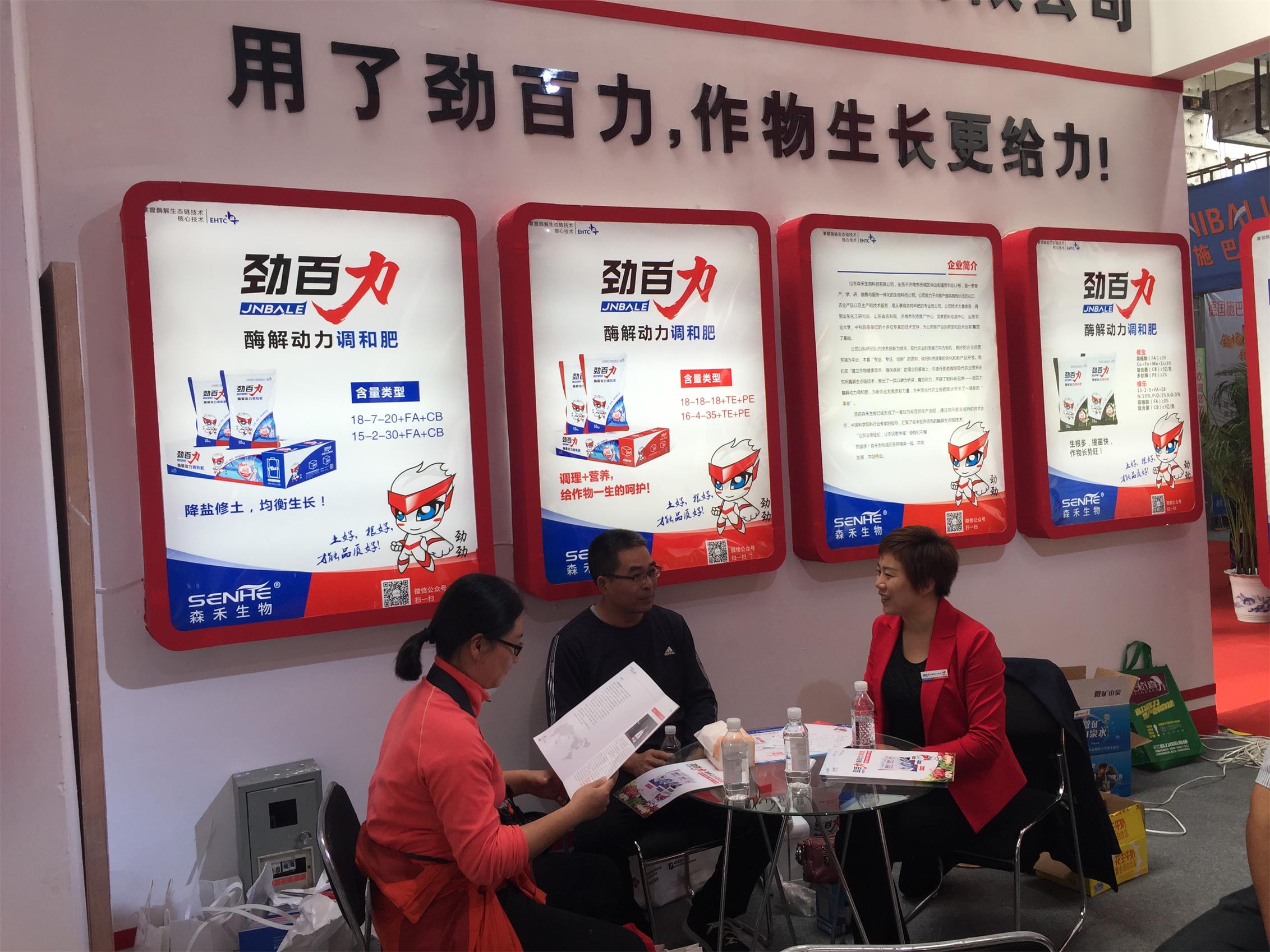 1508998893446172.jpg 主編.jpg