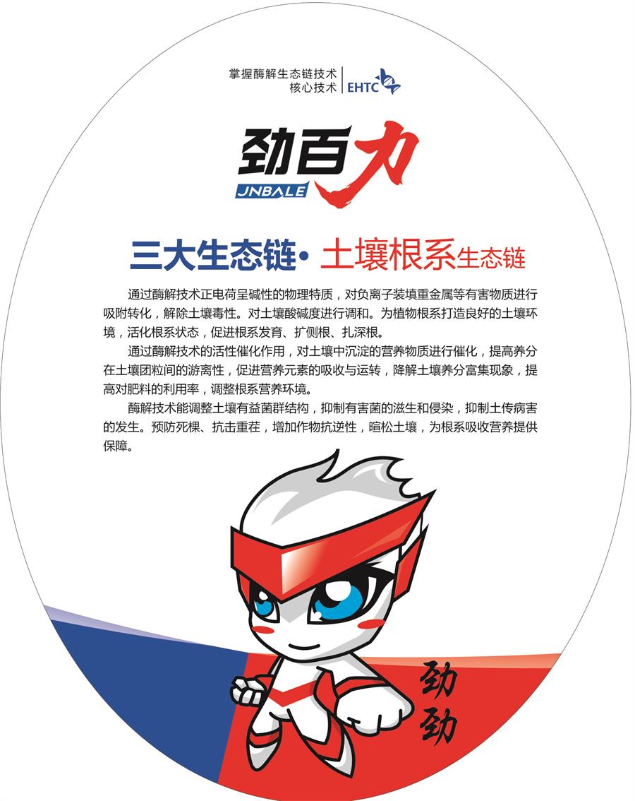 1522229280993439.jpg 修改1.jpg