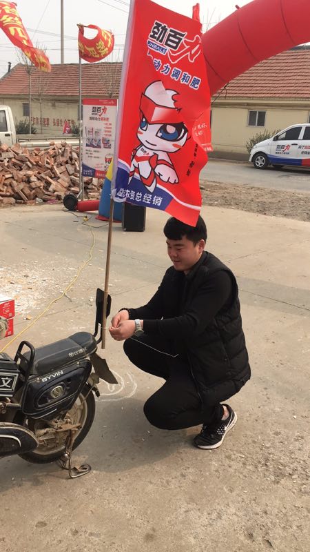 1522229408276334.jpg IMG_0892.JPG