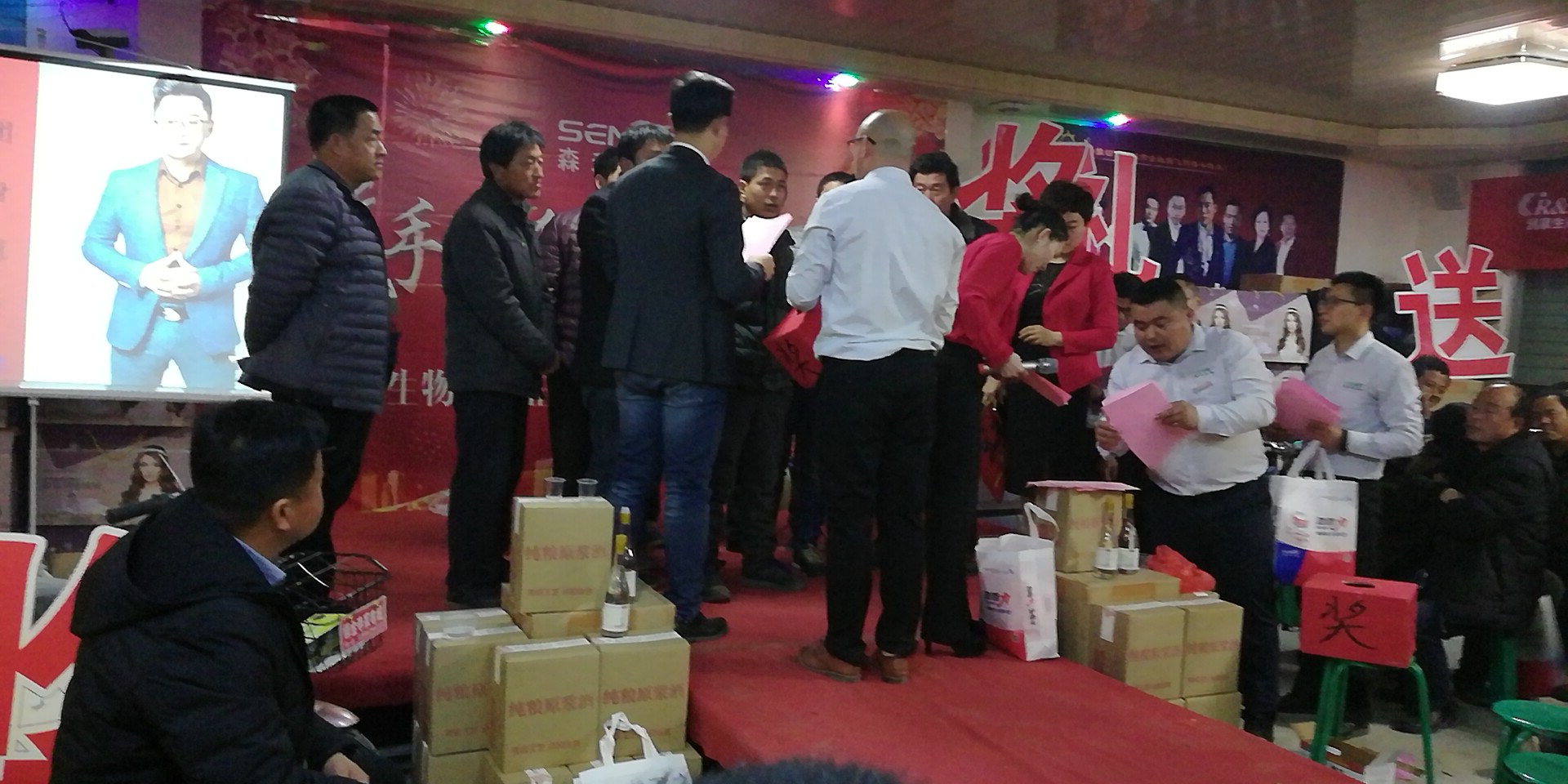 1554191901140782.png 1554191901140782.png