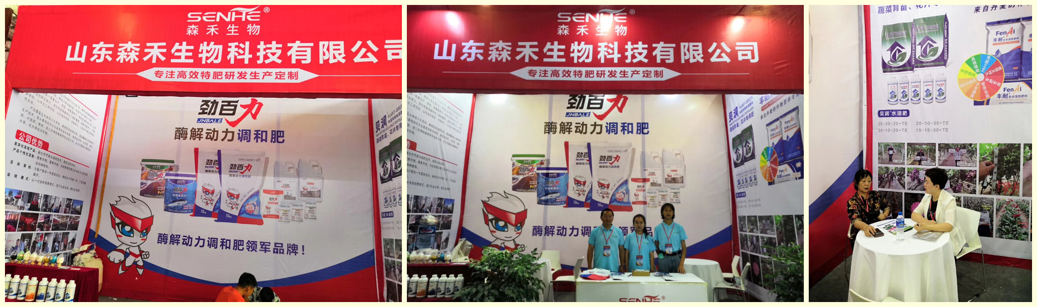 1565163499637918.jpg 微信圖片_20190807113633_副本.jpg