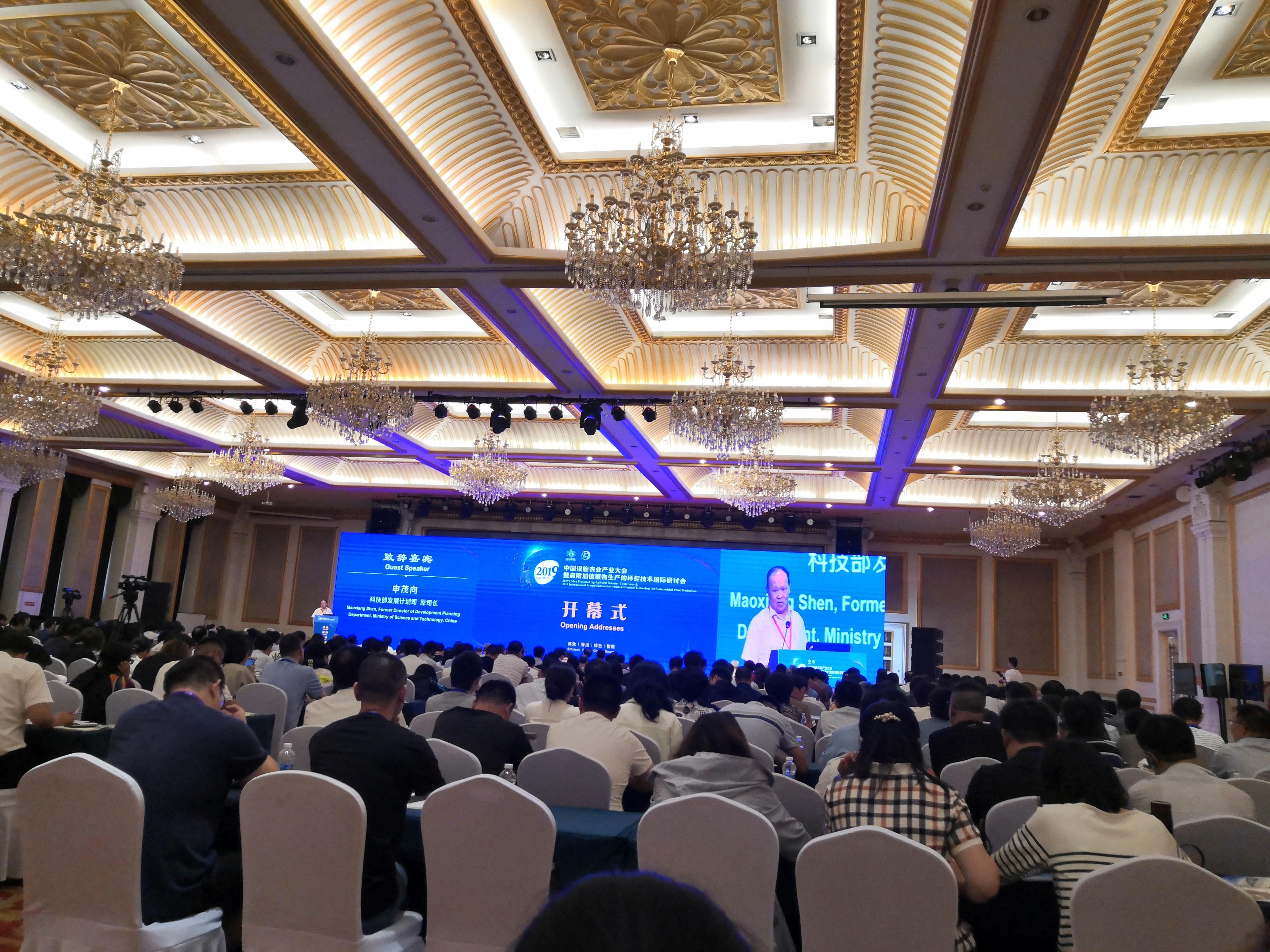 1567494585716582.jpg 微信圖片_201909030914386(1).jpg