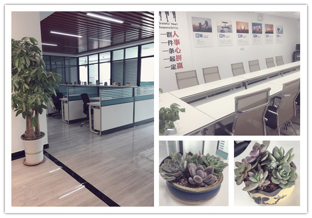 1574928989127729.jpg 會議室_副本.jpg