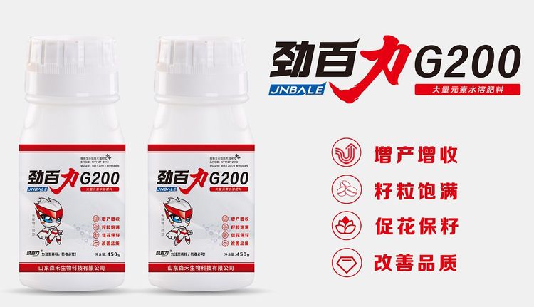 1592357076921422.jpg 6.jpg